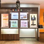 Novotel Centre - Grandes & Confort Centre-ville 酒店
